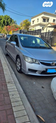 הונדה סיוויק