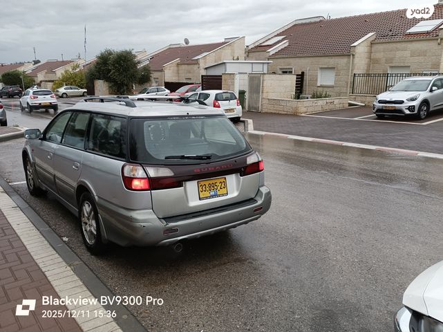 סובארו אאוטבק