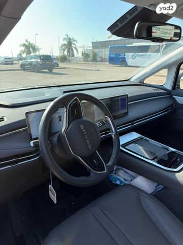 מקסוס מיפה 7