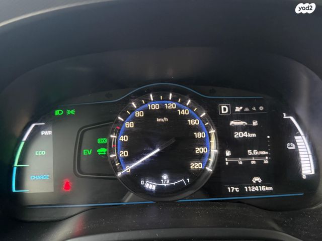 מודעת רכב יונדאי איוניק