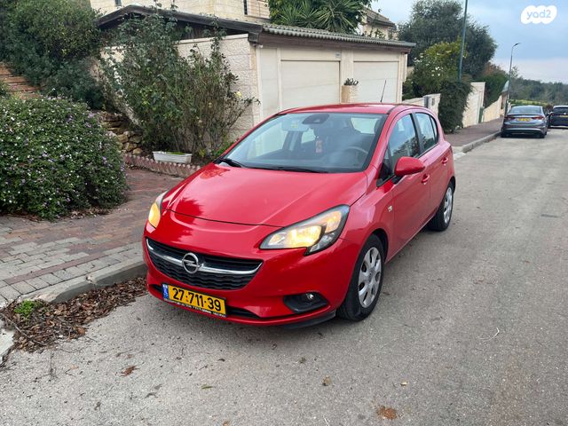 מודעת רכב אופל קורסה