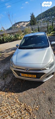 מודעת רכב יונדאי i20
