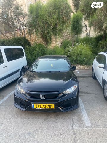 מודעת רכב הונדה סיוויק