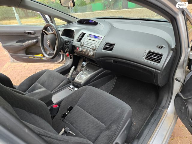 הונדה סיוויק