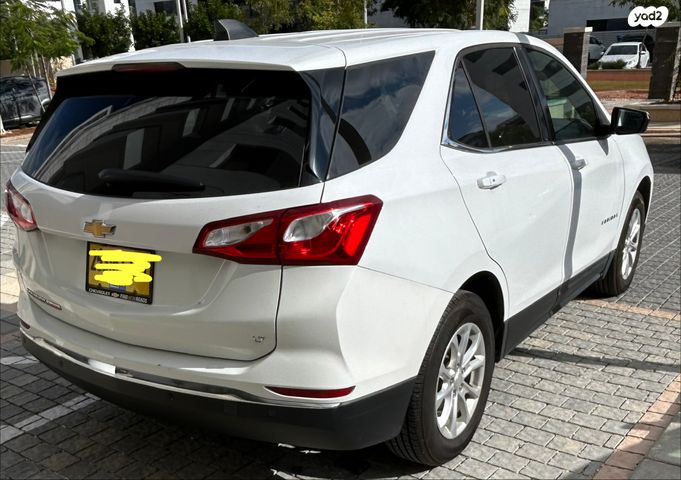 שברולט אקווינוקס 