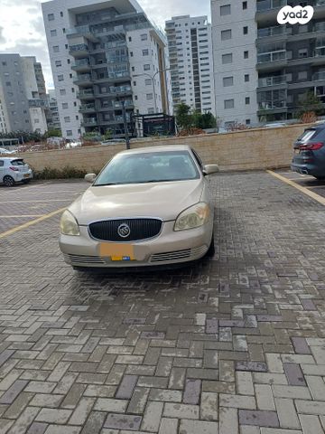 ביואיק לוצרן