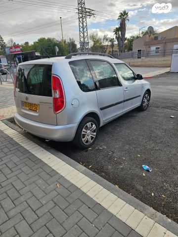 מודעת רכב סקודה רומסטר