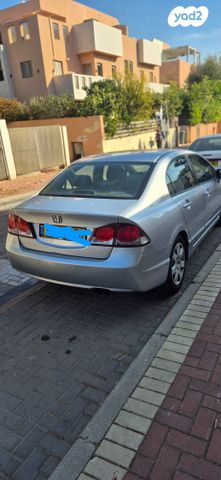 הונדה סיוויק