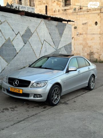 מרצדס-בנץ C-class