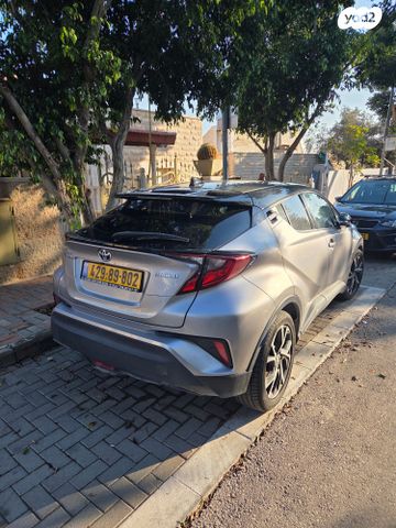 טויוטה C-HR