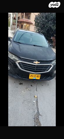 שברולט אקווינוקס 