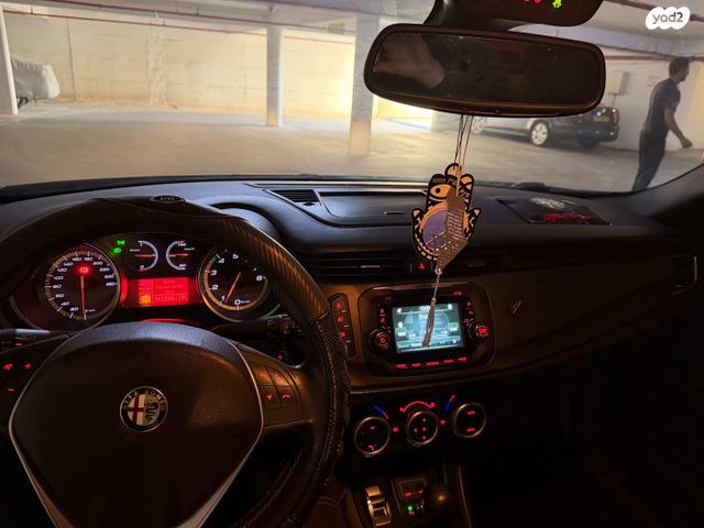 אלפא רומיאו ג'ולייטה