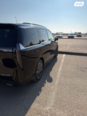 מקסוס מיפה 7