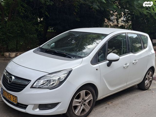 מודעת רכב אופל מריבה