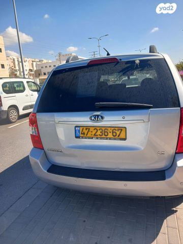 מודעת רכב קיה קרניבל