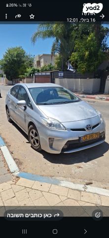 מודעת רכב טויוטה פריוס
