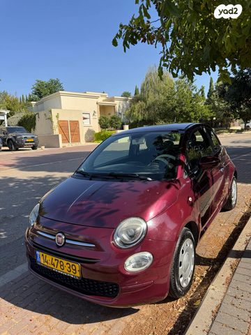 מודעת רכב פיאט 500