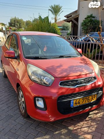 מודעת רכב קיה פיקנטו