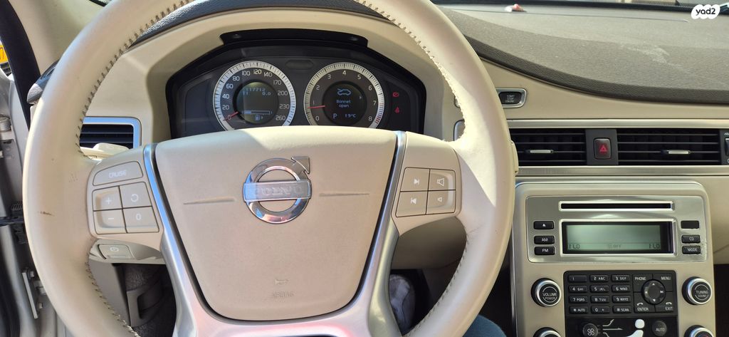 מודעת רכב וולוו S80