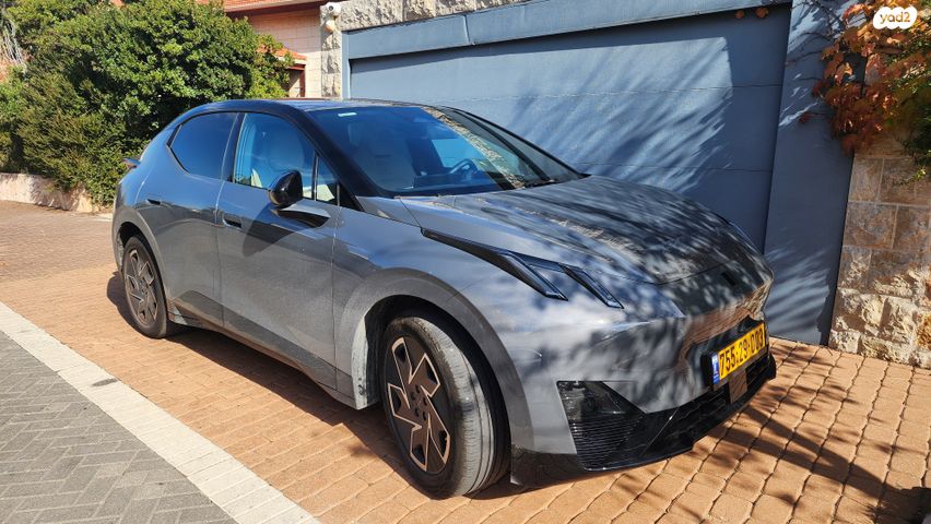 לינק אנד קו 02