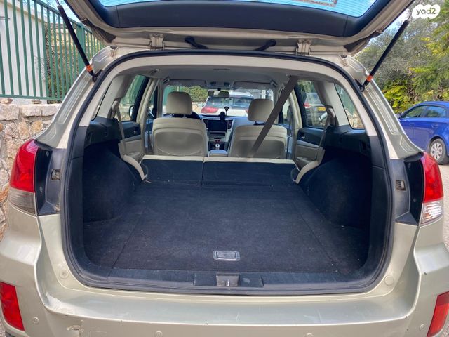 סובארו אאוטבק