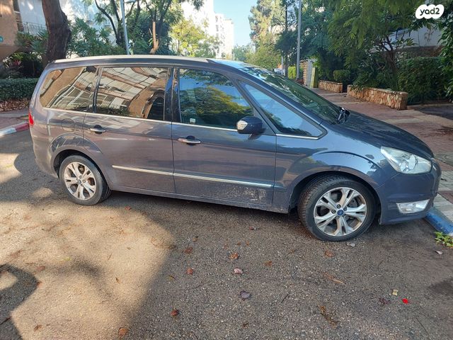 פורד גלאקסי