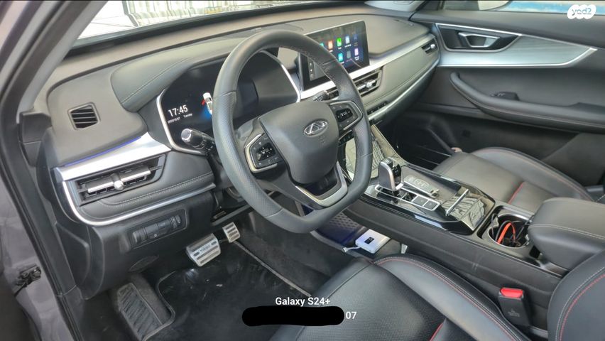 צ׳רי טיגו 7 פרו