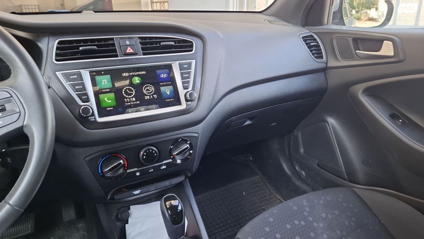 מודעת רכב יונדאי i20