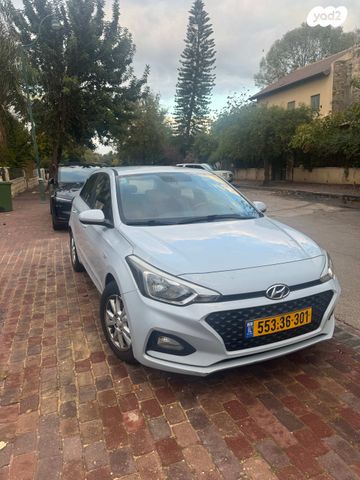 מודעת רכב יונדאי i20