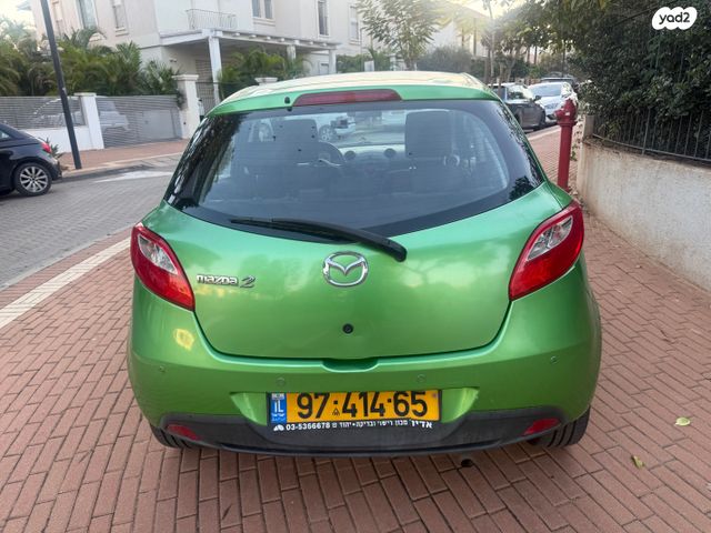 מאזדה 2
