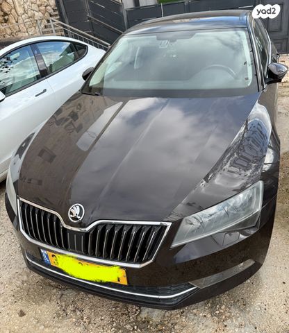 סקודה סופרב