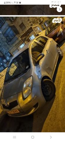 מודעת רכב טויוטה יאריס