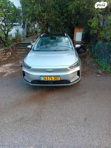 ג׳ילי Geometry C