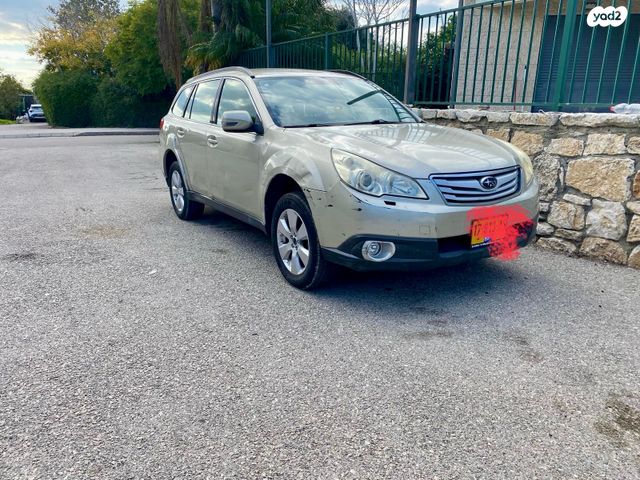 סובארו אאוטבק