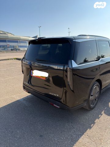 מקסוס מיפה 7