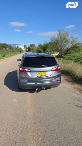 שברולט אקווינוקס 