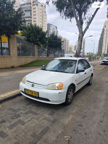 מודעת רכב הונדה סיוויק