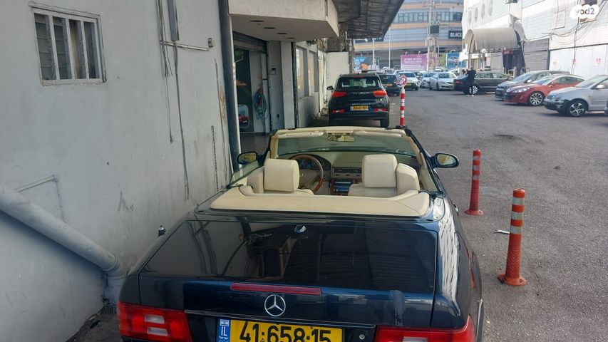 מרצדס-בנץ SL