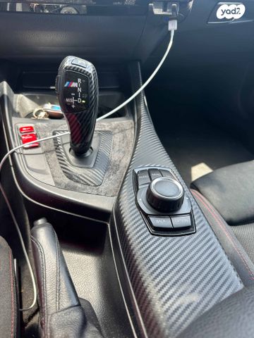 ב מ וו סדרה 1