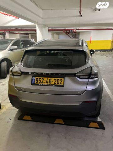 מודעת רכב ג׳ילי Geometry C