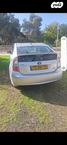 טויוטה פריוס