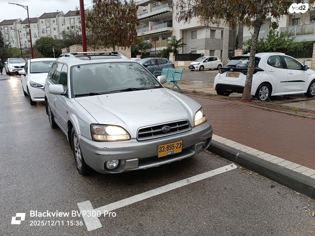 מודעת רכב סובארו אאוטבק