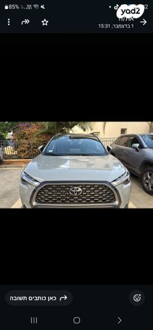 טויוטה קורולה קרוס