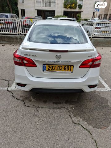 ניסאן סנטרה