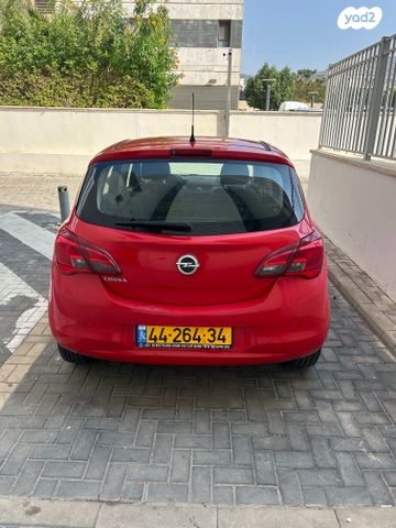 מודעת רכב אופל קורסה