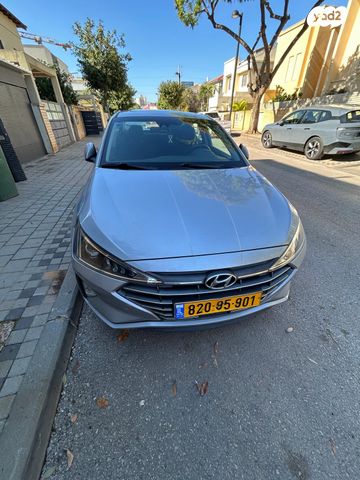 יונדאי אלנטרה