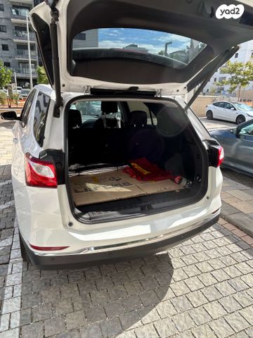 שברולט אקווינוקס 