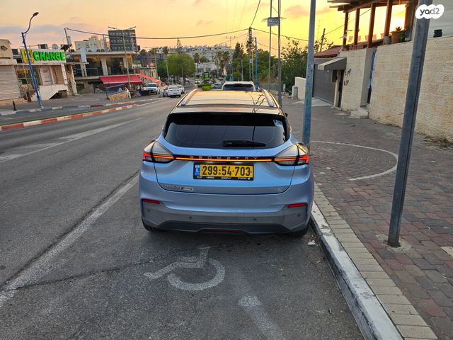 ג׳ילי Geometry C