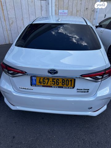 טויוטה קורולה