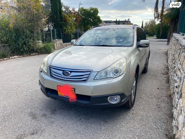 סובארו אאוטבק